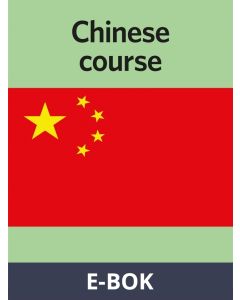 Chinese course, E-bok