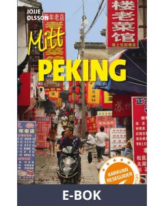 Mitt Peking, E-bok
