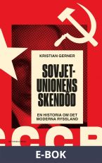 Sovjetunionens skendöd, E-bok